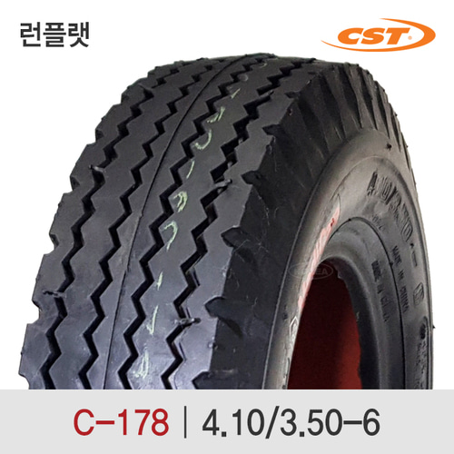 메디케어] 13인치 타이어 C178 4.10/3.50-6 Cst 전동휠체어타이어/검정